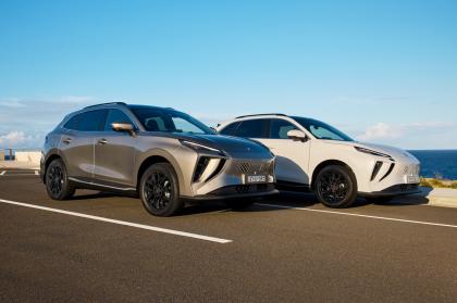 Η Forthing έρχεται στην Ελλάδα μέσω της TeoMotors 